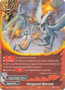 Vanguard Retreat