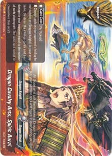 Dragon Cavary Arts, Spirit Aura