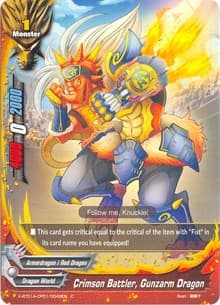 Crimson Battler, Gunzarm Dragon