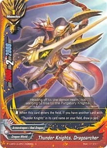 Thunder Knights, Dragoarcher