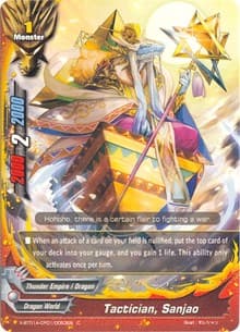 Tactician, Sanjao