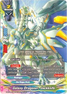 Galaxy Dragoner, Jackknife (Secret R Foiling)