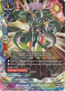 Stronger Schlange:04