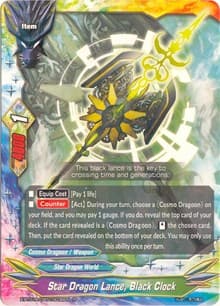 Star Dragon Lance, Black Clock