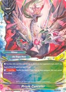 Prism Canceler