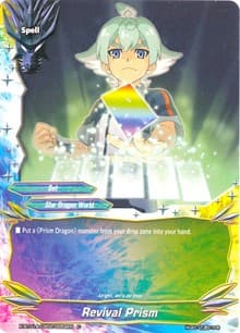 Revival Prism