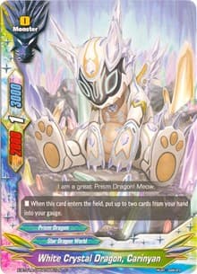 White Crystal Dragon, Carinyan