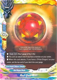 Red Gem Ball