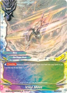 Vivid Move