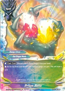 Prism Relic