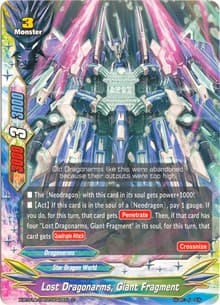 Lost Dragonarms, Giant Fragment