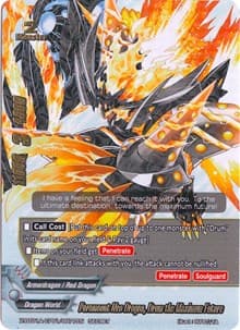 Paramount Neo Dragon, Drum the Maximum Future (Secret Silver Foil)