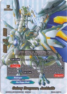 Galaxy Dragoner, Jackknife (Secret Silver Foil)