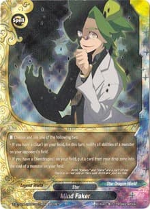 Mind Faker (Parallel RR Foiling)