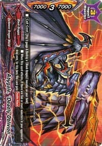 Abygale, "Deadly Oblivion"