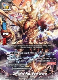 Unrivaled Fist, Duel Jaeger