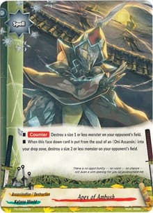 Apex of Ambush