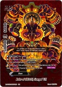 Ruler of CHAOS, Geargod VII (BR)