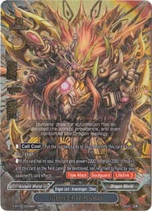CHAOS Adil Diablos