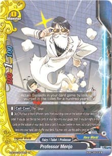 Professor Menjo