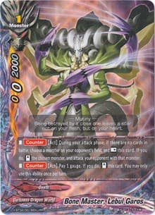 Bone Master, Lebul Garos