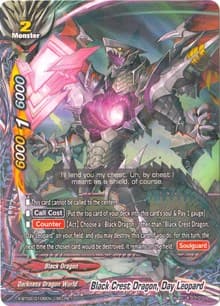 Black Crest Dragon, Day Leopard