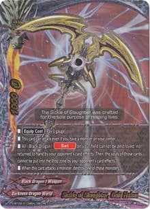 Sickle of Slaughter, Gale Haken