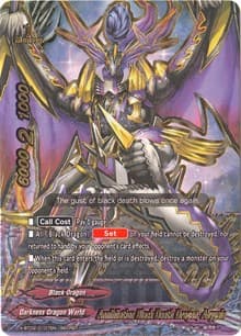 Annihilation Black Death Dragon, Abygale