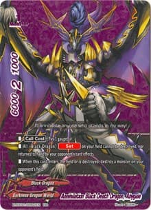 Annihilation Black Death Dragon, Abygale (BR)
