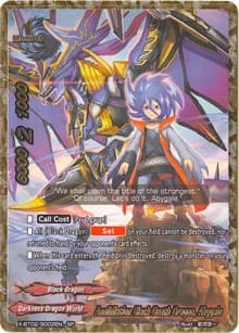 Annihilation Black Death Dragon, Abygale (SP)