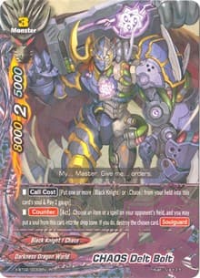 CHAOS Delt Bolt