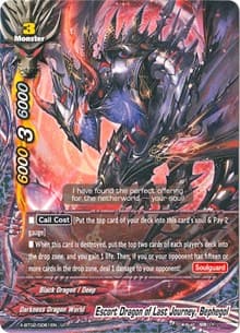 Escort Dragon of Last Journey, Bephegol