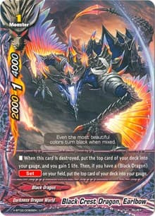 Black Crest Dragon, Earlbow
