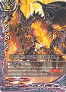 Jet Black Crest Dragon, Jayblist