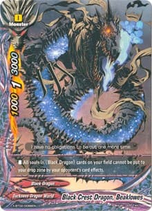 Black Crest Dragon, Beaklowes