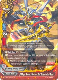 100-Dragon Overseer of Mercenary Band, Anthem the Dual Sword