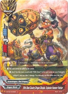 Fifth Omni Cavalry Dragon Disciple, Explosive Hammer Fekthar