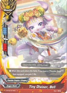 Tiny Diviner, Bell
