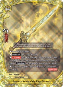 Immortal Sword of the King, Durandal
