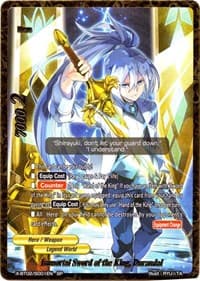 Immortal Sword of the King, Durandal (SP)