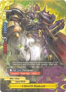 CHAOS Hadeath