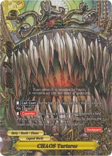 CHAOS Tartaros