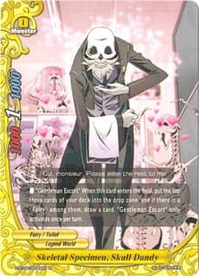 Skeletal Specimen, Skull Dandy