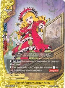 Jinxed Puppet, Sister Meri