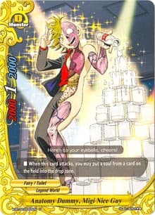 Anatomy Dummy, Migi Nice Guy