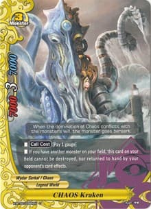 CHAOS Kraken