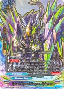 Spinel Crystal Dragon, Spirytas