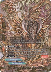 Life Crystal Dragon, Diamaria