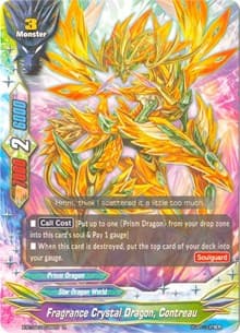 Fragrance Crystal Dragon, Contreau