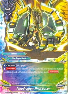 Neodragon Protector